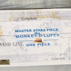 ワンピース　MASTER STARS PIECE ルフィの画像
