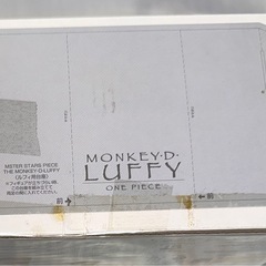 ワンピース　MASTER STARS PIECE ルフィの画像