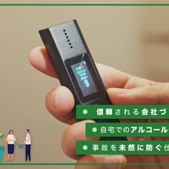 【選べる配達場所💰高収入】医薬品配達の画像