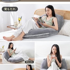 手渡し限定/名古屋市★新品/抱き枕 【背もたれクッションになる】 O字型だきまくら 高級ベロア生地カバー 約115×88×17㎝ グレーの画像