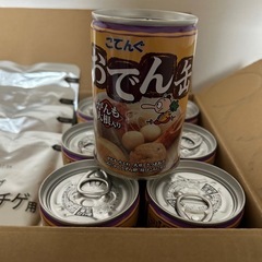 こてんぐ　おでんかん　食品　缶詰の画像