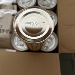 こてんぐ　おでんかん　食品　缶詰の画像