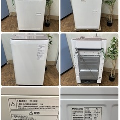 R617 ☀️ Panasonic 洗濯機（洗濯7.0㎏) 17年製 NA-FA70H3 ⭐ 動作確認済 ⭐ クリーニング済の画像