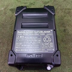 makitaマキタ BL4040F リチウムイオンバッテリー 40Vmax/4.0Ah ②【野田愛宕店】【店頭取引限定】【未使用】管理番号：IT8KPAGQU3Y4の画像