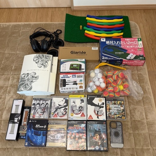 〜取引終了〜【転売可】利益確定まとめて引き取り限定