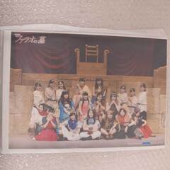 モーニング娘。ファラオの墓 写真 特大 ハロープロジェクト