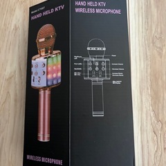 カラオケマイク　新品
の画像