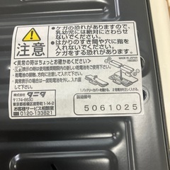 J639⭐️タニタ　デジタル体重計 の画像