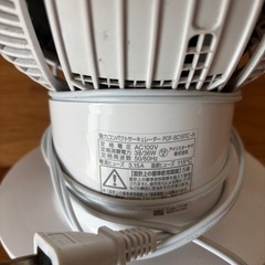 ★サーキュレーター★の画像