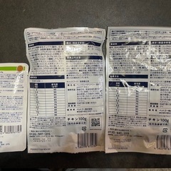 VETS One pHケア　キャットフード　の画像