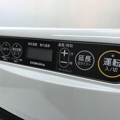 コロナ　石油ファンヒーター　FH-G3224Y　2024年美品の画像