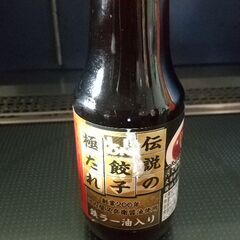 LION 伝説の餃子の極タレ 100ml×3本  の画像