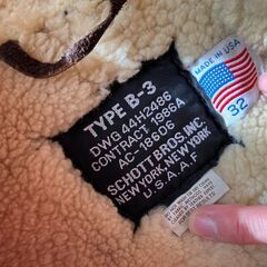 Schott B-3/ムートンジャケット/USA/フライトジャケット/レザー/BRW/AC-18606/DWG44H2486/の画像