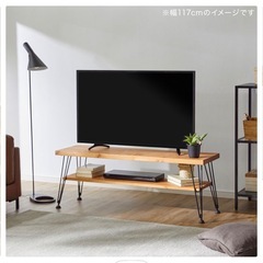 無料　天然木テレビ台の画像