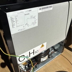 simplus 1ドア冷蔵庫の画像