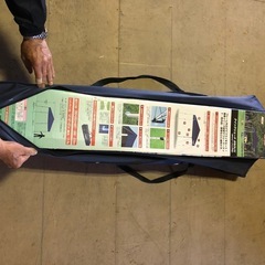 【ほぼ未使用】250cm×250cmクイックシェード の画像