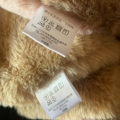 マフラーの画像