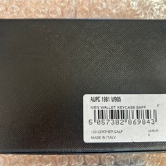 𝗣𝗮𝘂𝗹 𝗦𝗺𝗶𝘁𝗵 未使用梱包箱袋。の画像