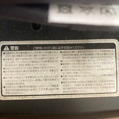 西松屋 バウンサーの画像