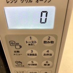 O 2511-551 SHARPオーブンレンジ　2023年製　RE-F163-W 通電確認済み　キズ汚れ有りの画像
