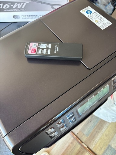 美品 DAINICHI ダイニチ ブルーヒーター FW-KS5719SGX 2020年製 リモコン付き 木造15畳/コンクリート20畳