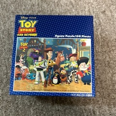 こどもジグソーパズル　96ピース＋108ピースの画像