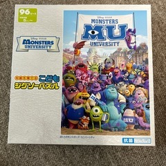 こどもジグソーパズル　96ピース＋108ピースの画像