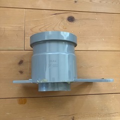 配管部材　DIYの画像