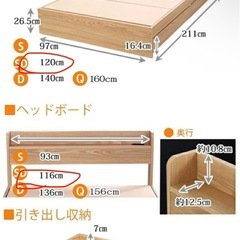 ベッドとマットレスの画像