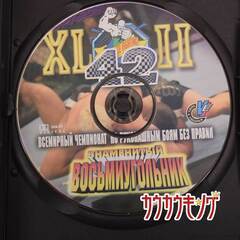UFC 42 DVD 格闘技の画像