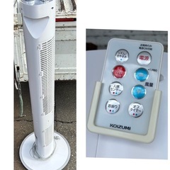 【中古品】KOIZUMI コイズミ　2018年製　送風機能付 ファンヒーター KHF-1281の画像