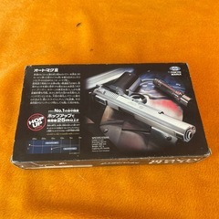 エアガン　
東京マルイ、エアコッキングガン、オートマグⅢの画像