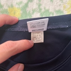 バスケットボール部着の画像