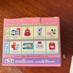 フィギュアなどまとめ売り‼️の画像