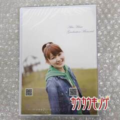 【未使用】DVD モーニング娘。 光井愛佳 卒業メモリアルの画像