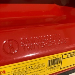 未使用 ガソリン携行缶 10L 岡田商事の画像