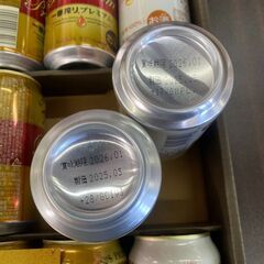 店頭引き渡し 未開栓 KIRIN 一番搾り 生ビール 飲み比べセット 9本 缶ビールの画像