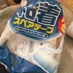 コロコロ
の画像