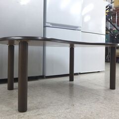 ニトリ ローテーブル クラウド ダークブラウン ビーンズ型 豆テーブル ☆ 札幌市 北区 屯田 の画像