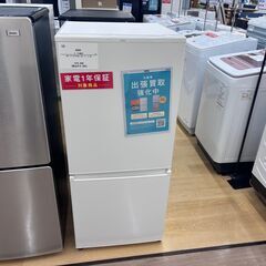【トレファク イオンモール常滑店】2ドア冷蔵庫　AQUA　AQR-17N　2022年ご紹介！の画像