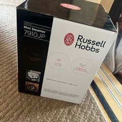 ラッセルホブス　ミニスチーマー　RussellHobbsの画像