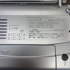 ジャンク　H　ソニー　ラジオ・テープレコーダー　の画像