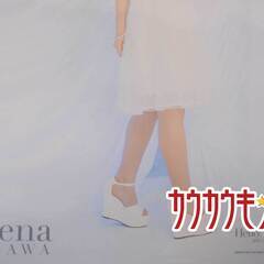 小川麗奈 ピンナップポスター ハロプロ/モーニング娘。/こぶしファクトリーの画像