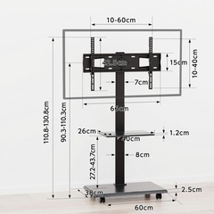 【未使用品】テレビスタンド 壁寄せ ハイタイプ テレビ台 ブラック, キャスターなしの画像