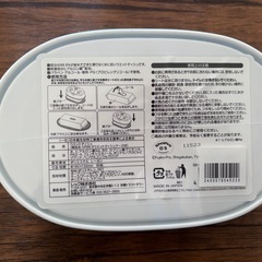 ドラえもんウエットティッシュケースの画像