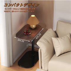 サイドテーブル昇降式　くるみ色　新品の画像