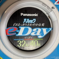 未使用　Panasonic 32形　蛍光灯の画像
