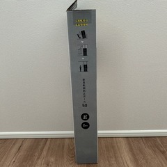 家具転倒防止ポールの画像