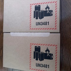 未開封　17プロマックス 256gb シルバーの画像