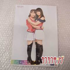 鞘師里保 石田亜佑美 ピンナップポスター ハロプロ/モーニング娘。の画像